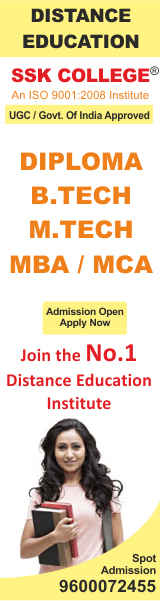 Distance education MCA